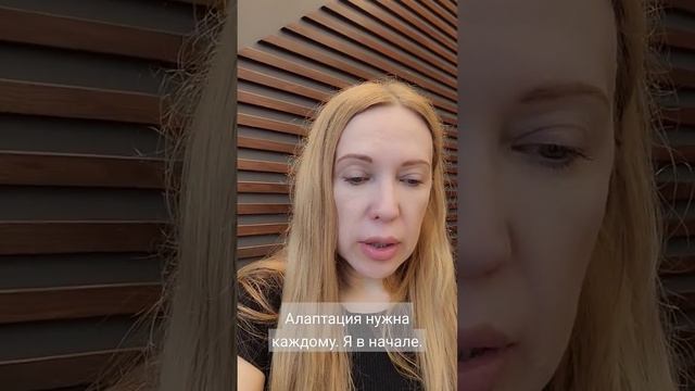 На новой работе в Америке без отпуска #русскиевамерике #работавамерике #жизньвамерике