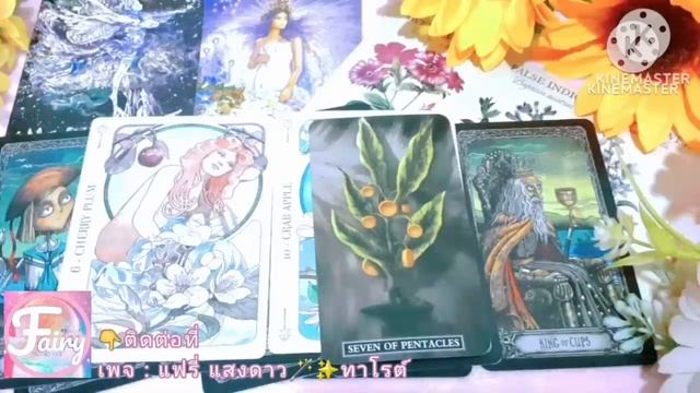 Randomเขาอยากพิชิตหัวใจคุณ?❤️???ใครคนนี้ยกให้คุณเป็นขวัญใจ.ที่สุดของใจ смотреть онлайн