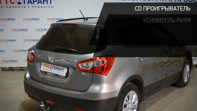 Suzuki SX4 с пробегом 2017