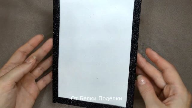 Открытка на праздник с шаблонами своими руками. 14 февраля/ День матери/ 8 марта .DIY смотреть онлайн