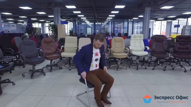 Обзор конференц-кресла Passe-Partout смотреть онлайн
