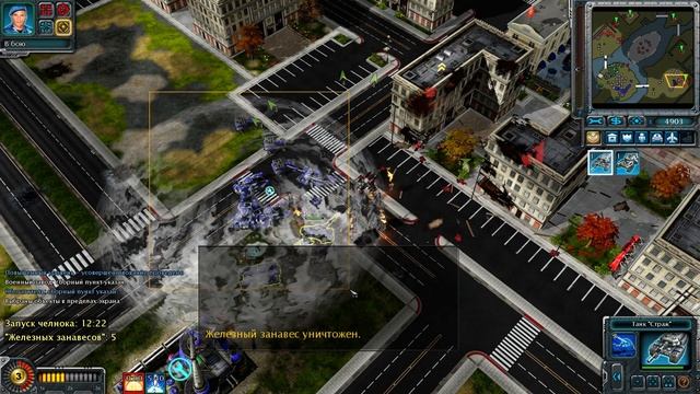 Red Alert 3 | Альянс | Ленинград: В час, когда луна взойдет смотреть онлайн