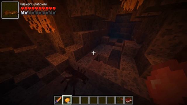 Гайд по Ice and Fire 1.12.2 #2 Мирмексы смотреть онлайн