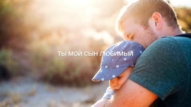 Павел Плахотин | Ты Неповторимый. Музыка Поклонения смотреть онлайн