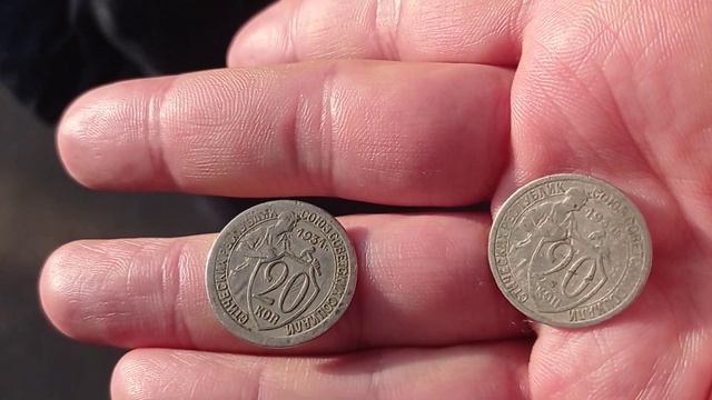 НАШЛИ РЕДКУЮ МОНЕТУ 20 КОПЕЕК 1931 года на заготовке от 15 копеек смотреть онлайн