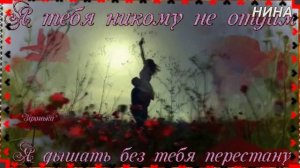 ПРОСТО ПОДАРИ - Филипп  Киркороп