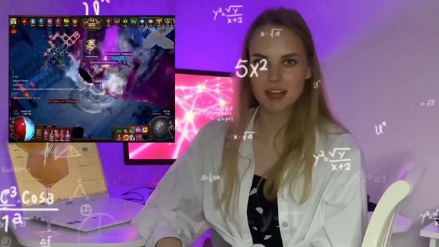 ? Где взять бота для пое? #pathofexile  Path Of Exile Auto Farmer Bot 2023