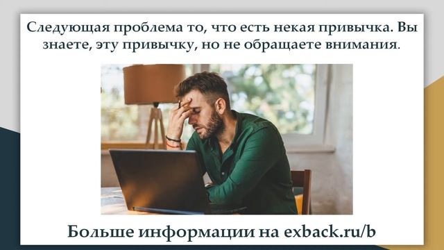 Как второй раз вернуть парня? Как вернуть мужа, если он ушел второй раз? смотреть онлайн