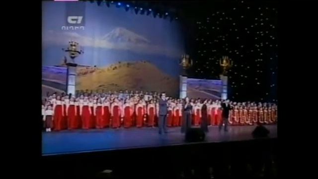 Varduhi Vardanyan & Hayastani poqrik ergichner - Hayastan Վ. Վարդանյան, փոքրիկ երգիչներ - Հայաստան смотреть онлайн