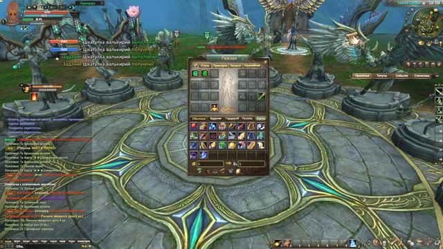 ОТКРЫЛ СУНДУКИ НА ОФЕ НА 10000 РУБЛЕЙ ИЛИ 1.5ККК Perfect World смотреть онлайн