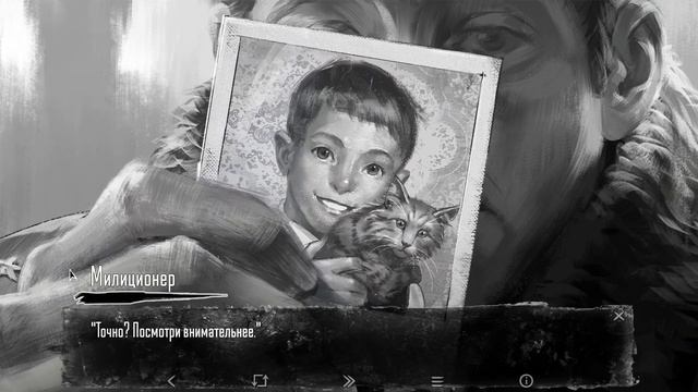 Что прячется в лесу? - Tiny bunny (1 эпизод) смотреть онлайн