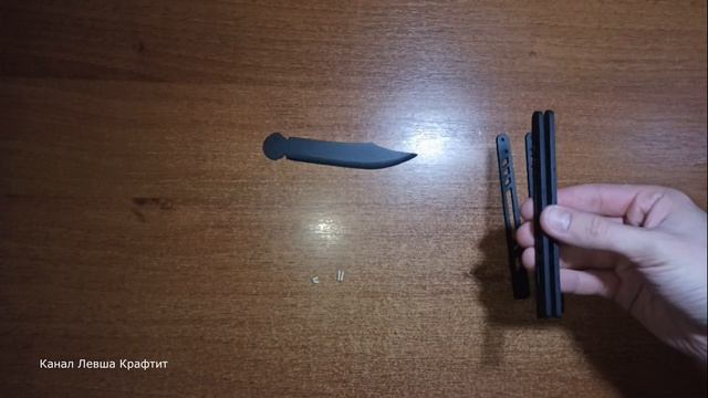 Как сделать Нож Бабочку Black Widow из Standoff 2 Стандофф 2 смотреть онлайн