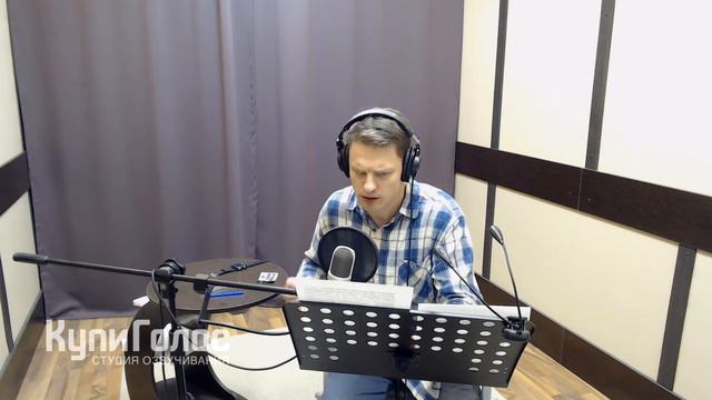 Александр Лучинин — Актер театра, кино и дубляжа, Диктор в студии озвучания смотреть онлайн