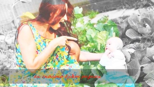 Поздравление к полугодию 1 октября Семину Семену сыну Эвелины Блёданс и Александра Семина от официа смотреть онлайн