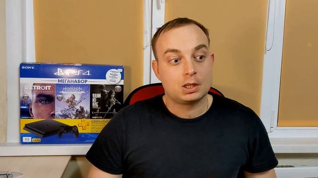 Купил Б/У PS4 Slim. Забанили через две недели PlayStation навсегда! Ошибка: WS-37338-4. смотреть онлайн