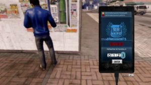 Sleeping Dogs #9-Взлом камеры.