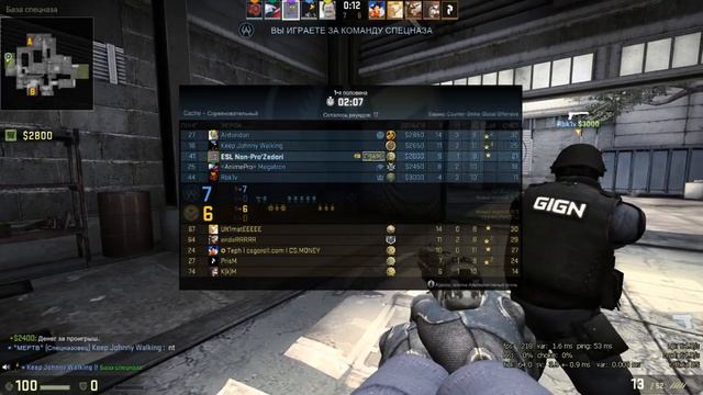 Counter-Strike: Global Offensive отдыхаем от пв смотреть онлайн