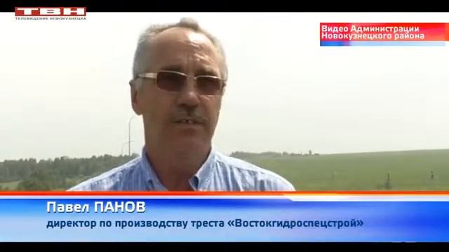 Ремонт дороги в поселок Металлург смотреть онлайн