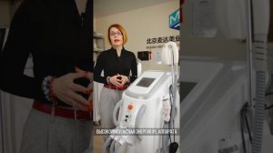 Kitkosmetik - Обзор аппарата Magneto 360+