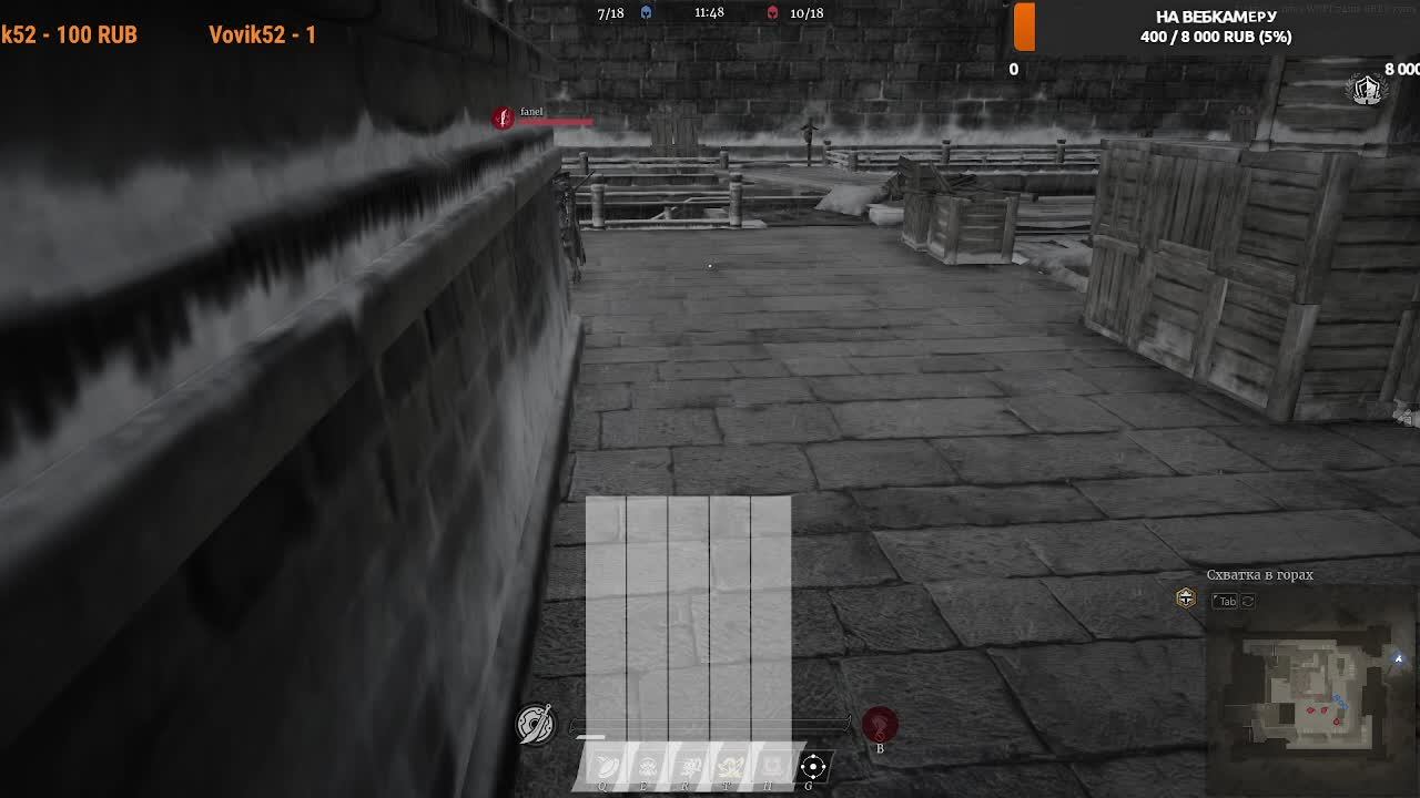 Conqueror's Blade Осады берем ТОП смотреть онлайн