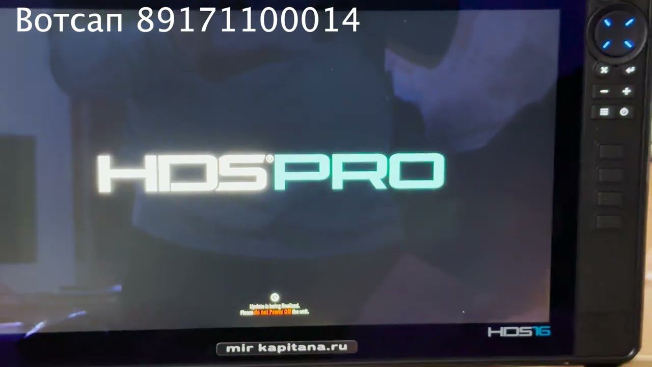 Обновление - прошивка приборов Lowrance Reveal, Elite, HDS live, Pro официальным языковым пакетом. смотреть онлайн