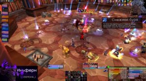 Каражан [Тактика] | The Burning Crusade World of Warcraft