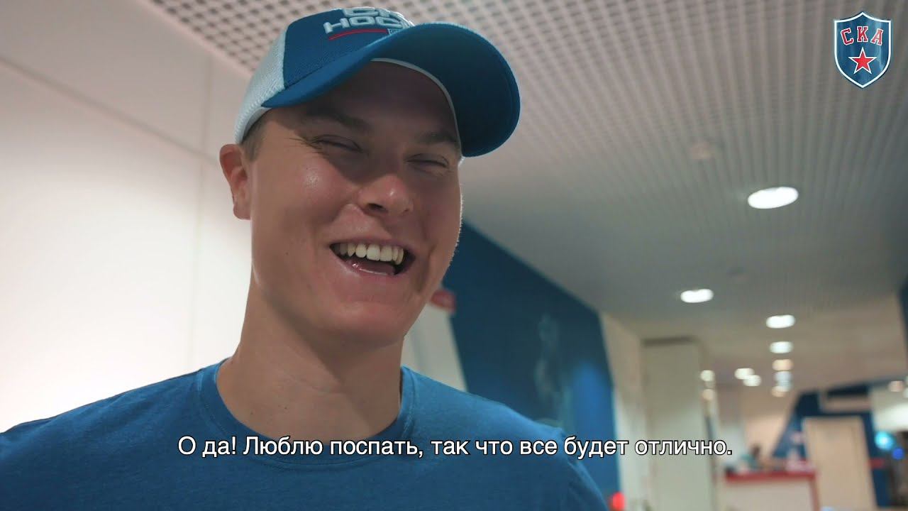 Фредрик Хендемарк: «С воодушевлением жду начала сезона» смотреть онлайн