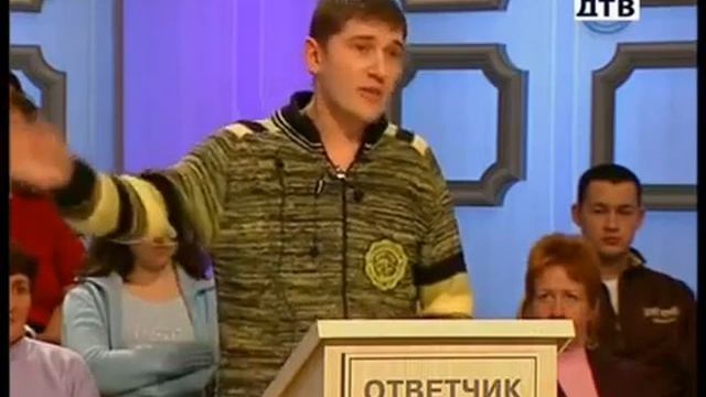 Ржачный суд в Томске смотреть онлайн