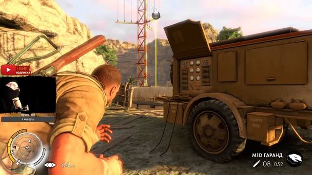 ПРОХОЖДЕНИЕ SNIPER ELITE 3 | ВОРОШИЛОВСКИЙ СТРЕЛОК В ДЕЛЕ | СТРИМ #2 смотреть онлайн
