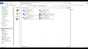 Заходим на IP камеру Hiwatch без роутера и интернета