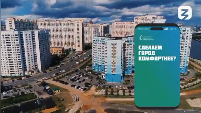 Видеоролик "Было стало" 6-7 класс Россия мои горизонты 22 февраля 2024 смотреть онлайн