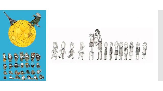 Марина Аромштам 