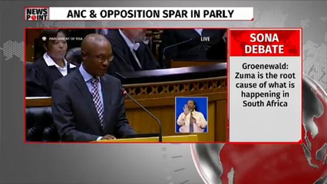 Parks Tau addresses parliament #SonaDebate смотреть онлайн