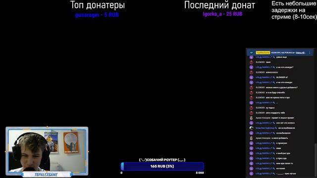 Роблокс и играем в другие игры. (Конкурс на робуксы) смотреть онлайн