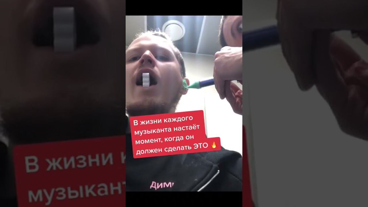 Каждый музыкант должен сделать это! #shorts смотреть онлайн