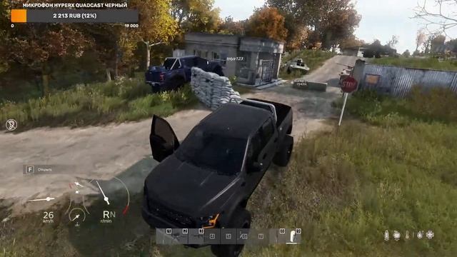 Death & C[ai]T and ВаЗеЛиНуС by DayZ. смотреть онлайн