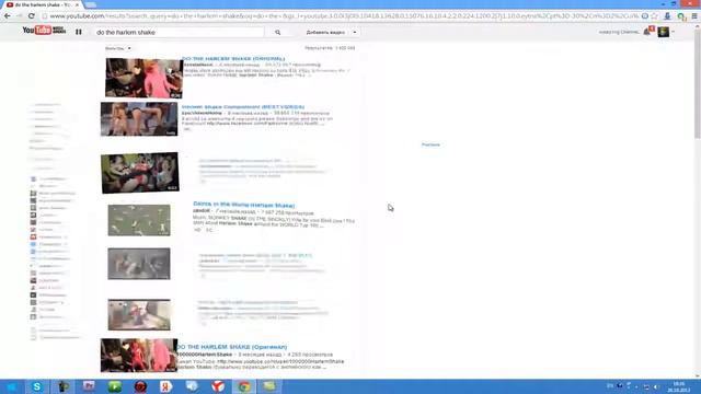 DRUNK YOUTUBE|Пьяный Ютуб[DO THE HARLEM SHAKE] смотреть онлайн