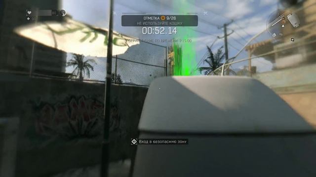 Прохождение Dying Light #3. Возвращаемся в башню, Брекен, Бахир, Юсуф. смотреть онлайн