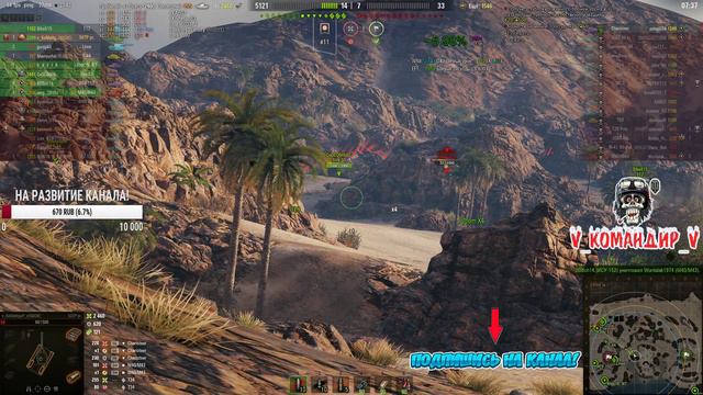 Стрим WOT l Игра на 53TP l Польская ветка l World of Tanks l Сквозь боль 8 смотреть онлайн