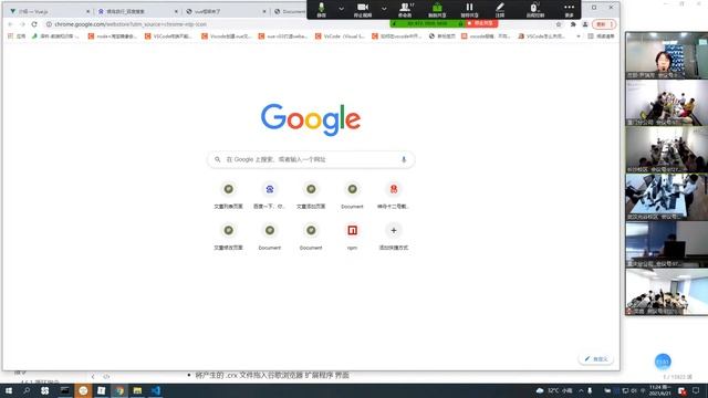 02 vue于query对比 vue devtools工具的使用 смотреть онлайн