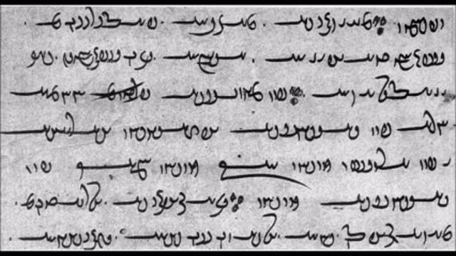 History Of The Avestan language смотреть онлайн