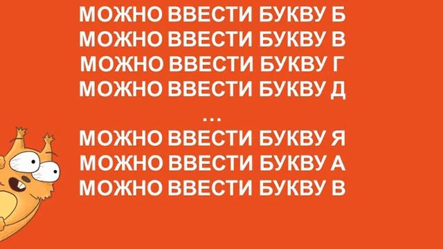 Баг-трекинг 3.1: Локализация, что это такое смотреть онлайн