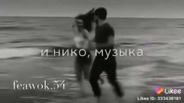 Музыка для души смотреть онлайн