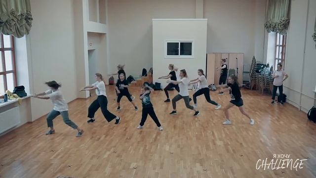 Алексей Волков // ЯхочуМЯСА // ЯхочуCHALLENGE // 03.11.2018 смотреть онлайн