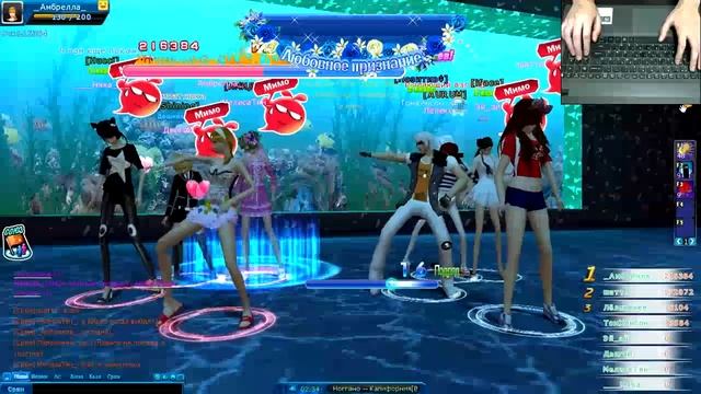 Пара па: Город танцев - Мой любимый клан) (Гитара) смотреть онлайн