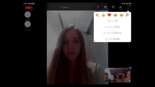 Трудоустройство в Японии. Школа японского языка Linguage