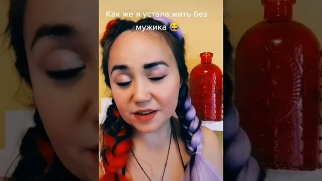 Стихи с юмором смотреть онлайн