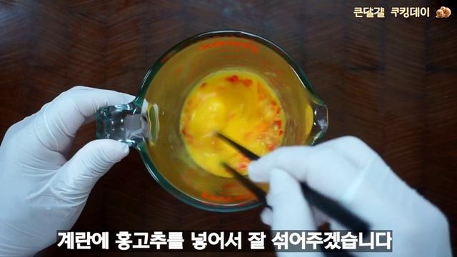 팽이버섯과 쪽파로 쉽고 간단하게 해물파전 만들어 드세요! смотреть онлайн