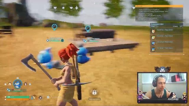 ПОЛНОЕ ПРОХОЖДЕНИЕ PALWORLD / НАЧИНАЕМ С НУЛЯ / ЛУЧШИЕ ПАЛЫ / НЕ НАЧИНАЙ ПОКА НЕ ПОСМОТРИШЬ ЭТО #1 смотреть онлайн