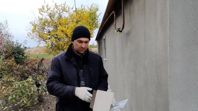 Декор для фасада за копейки своими руками, себестоимость 0,4$/м2! смотреть онлайн